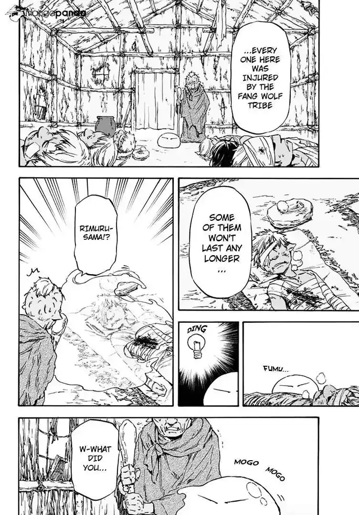 That Time I Got Reincarnated as a Slime Chapter 3 image 03_optimized